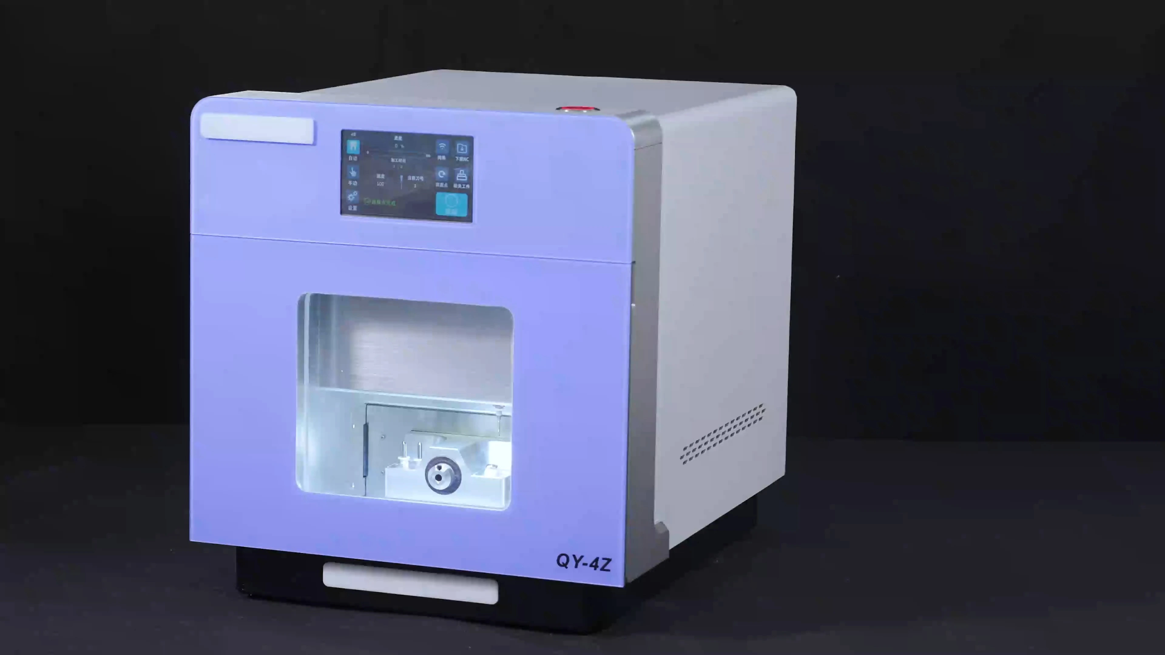 DN-W4ZE Sayon nga gamiton Dental milling machine alang sa CAM 1